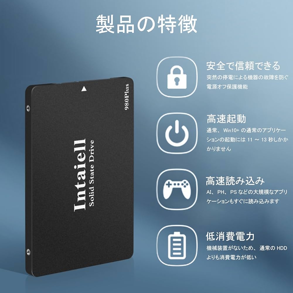 Amazon | SSD 2.5 インチ 512GB SSD SATA3 6Gb/s 接続 高速 SSD 内蔵