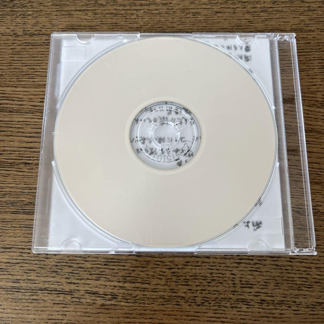 Amazon.co.jp: 貴重レミオロメン 雨上がり波 インディーズ 自主制作CD