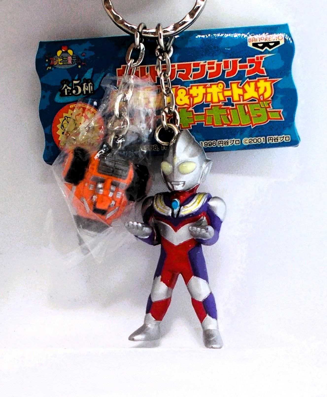 Amazon.co.jp: ウルトラマンシリーズフィギュア＆サポートメカ