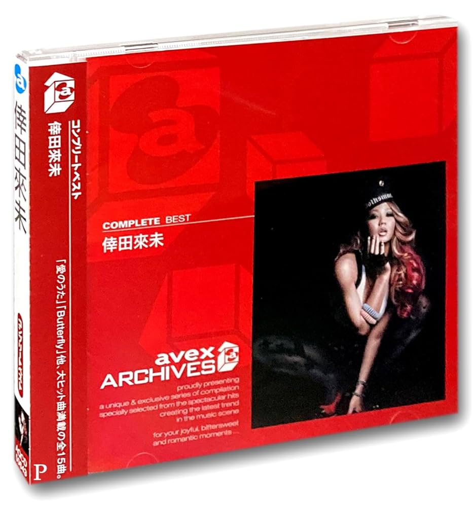 Amazon.co.jp: 倖田來未 コンプリートベスト AQCD-50643: ミュージック
