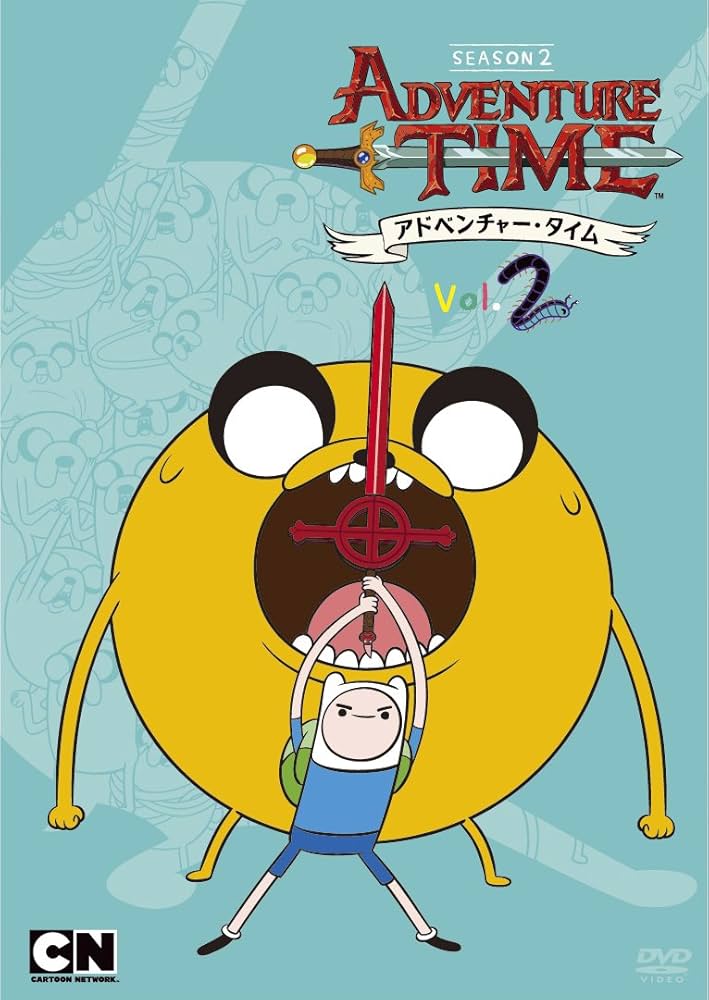 Amazon.co.jp: アドベンチャー・タイム シーズン2 Vol.2 [DVD