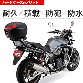 Amazon | GIVI(ジビ) バイク用 リアボックス モノロック 27L B27N