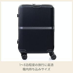 Amazon | [サムソナイト] スーツケース Minter 55 cm 3.3kg ブラック