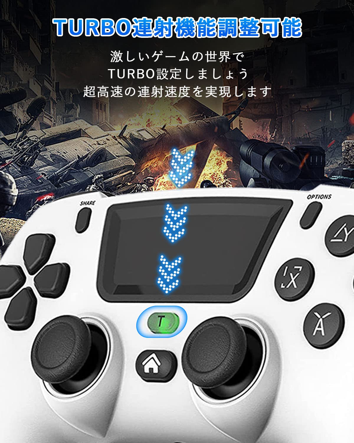 Amazon | PS4コントローラー Onlyzoo [10月新登場] PS4 コントローラー