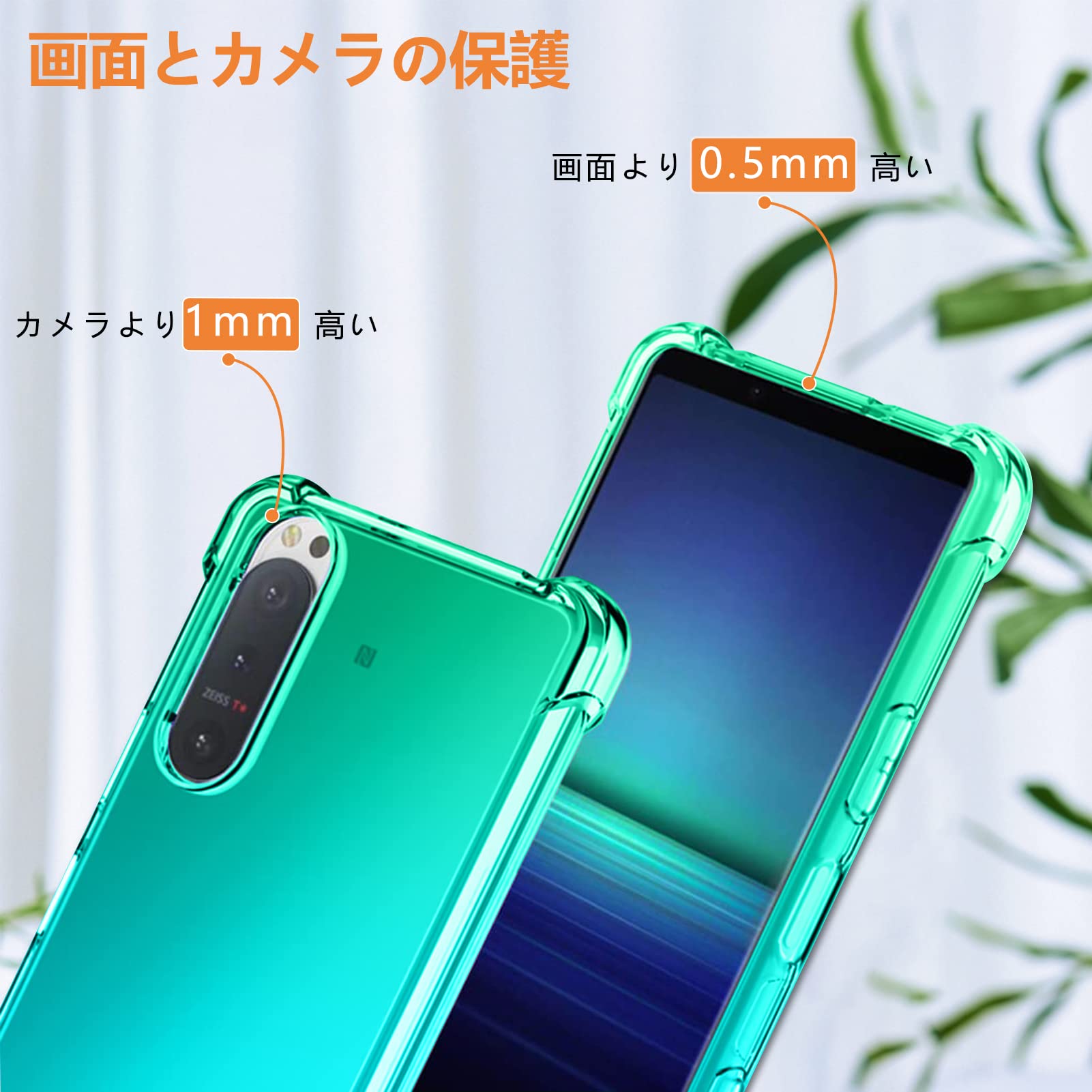 Amazon.co.jp: OPPO Reno3 A ケース クリア 薄型 グラデーション色