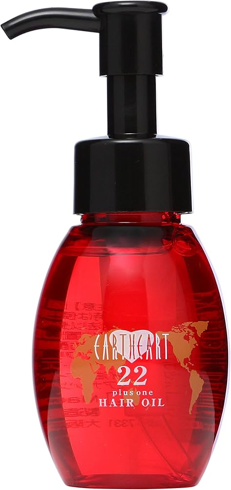 Amazon | EARTHEART 22油プラス1 ヘアオイル | EARTHEART (アース