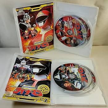 Amazon.co.jp: DVD 科学戦隊ダイナマン スーパー戦隊シリーズ VOL.1~5