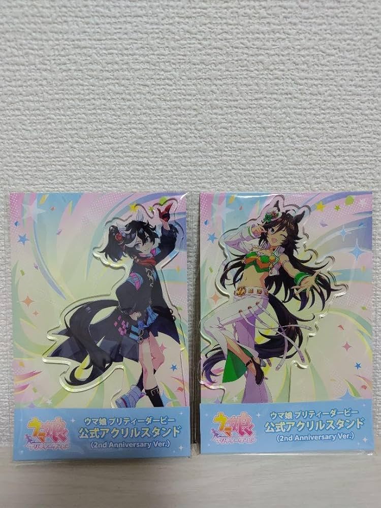 Amazon.co.jp: ウマ 娘2周年記念アクスタ カツラギエース