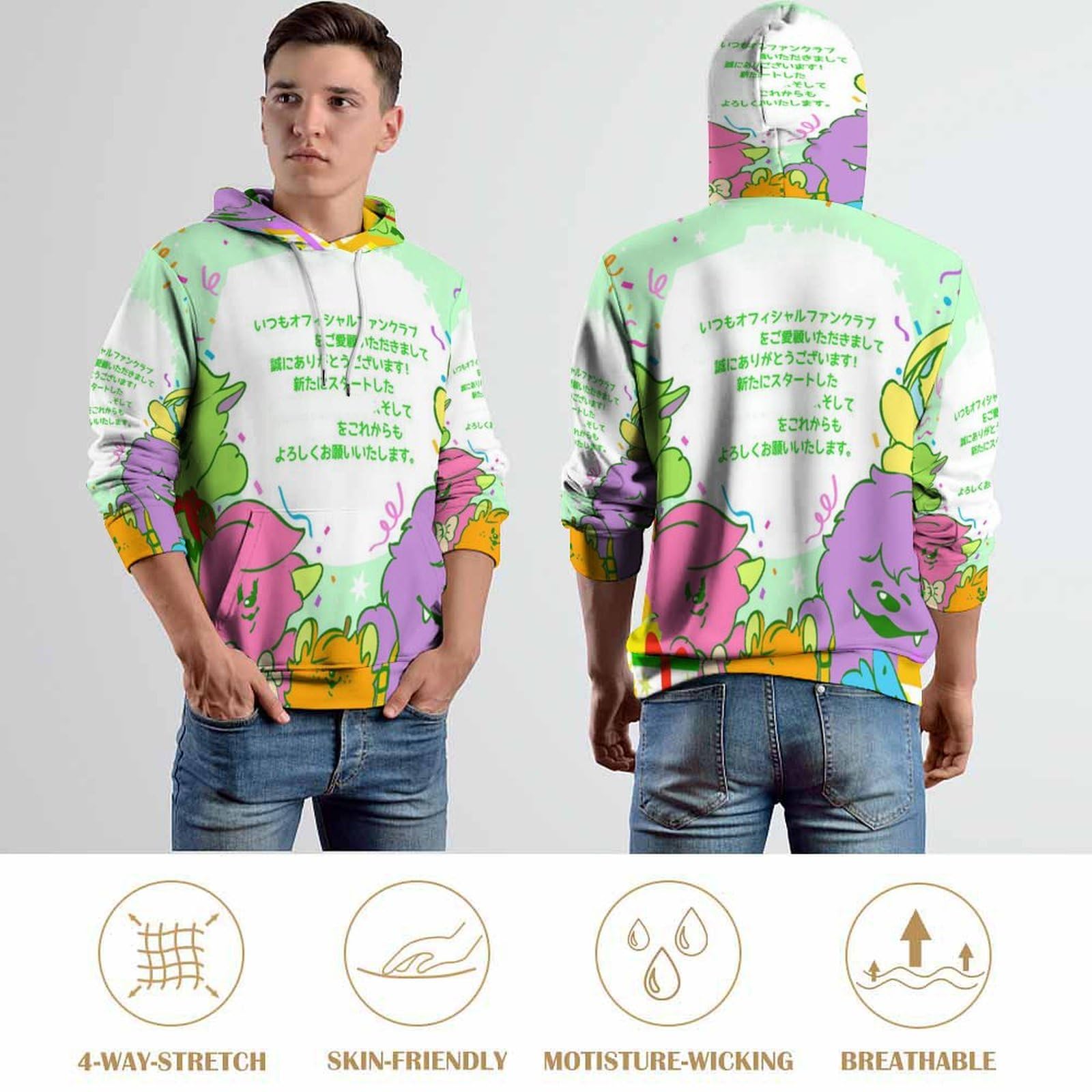 Amazon.co.jp: ミセス・グリーン・アップル 大森元貴 若井滉斗 藤澤涼