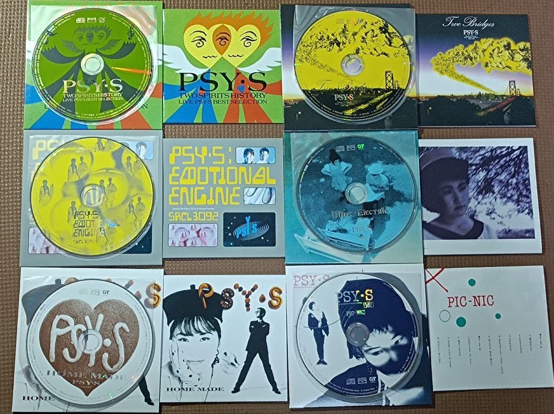 Amazon.co.jp: PSYS サイズ Psyclopedia サイクロペディア 完全生産