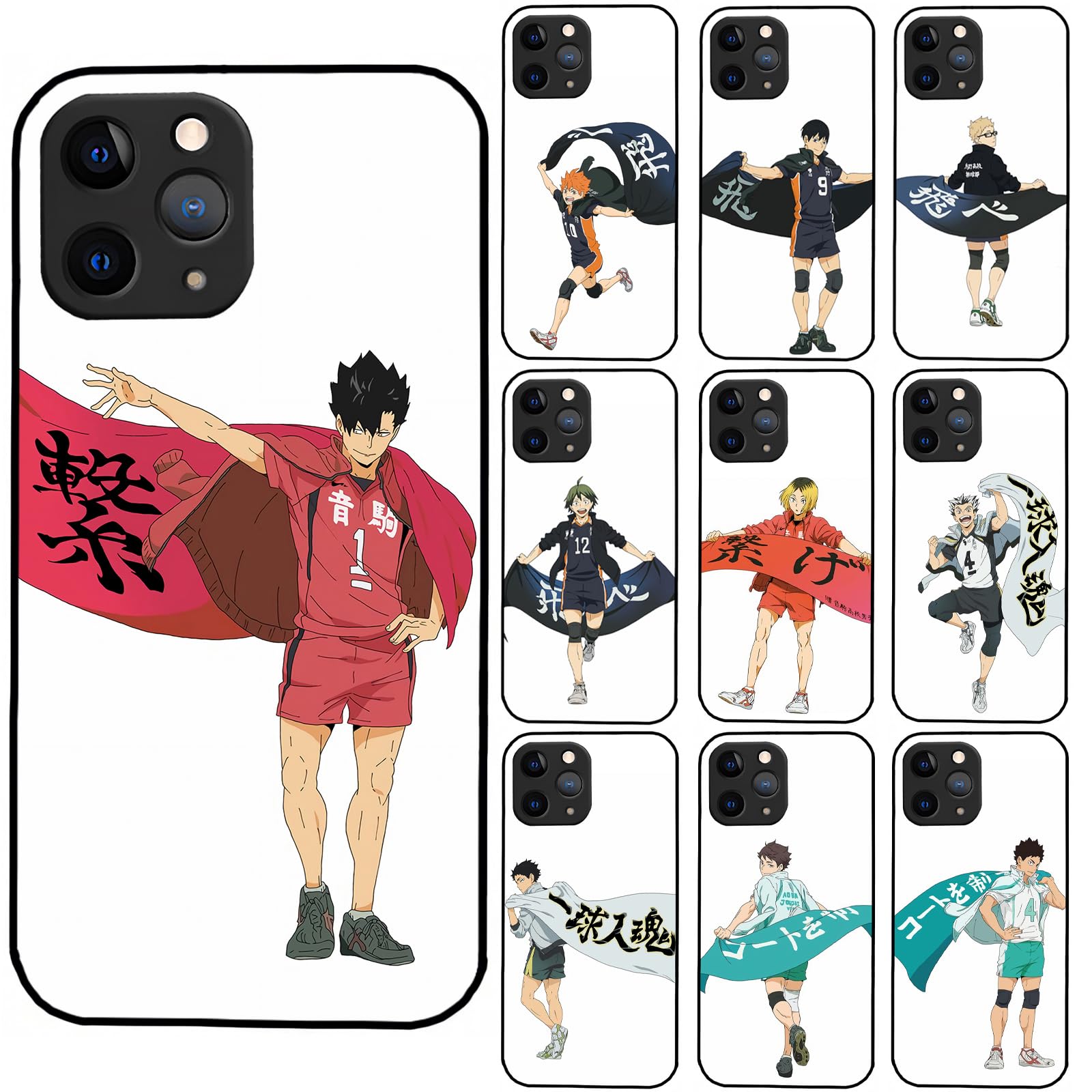 Amazon.co.jp: ハイキュー スマホケース iphone12pro ケース