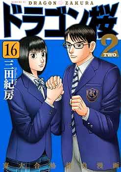 71cr1Rro4NS._AC_UF350,