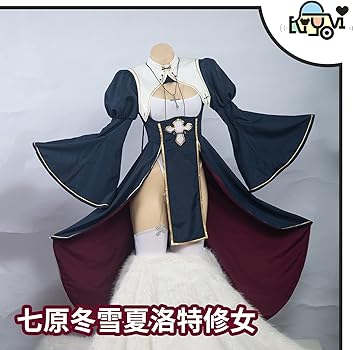 Amazon.co.jp: [QDCFY] オリジナルキャラクター シャルロット シスター