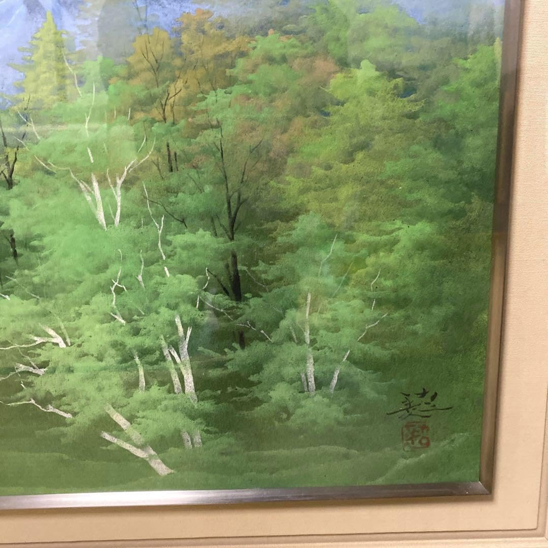 風景画 佐倉功起 緑岳 風景画 佐倉功起 緑岳 風景画 佐倉功起 緑岳
