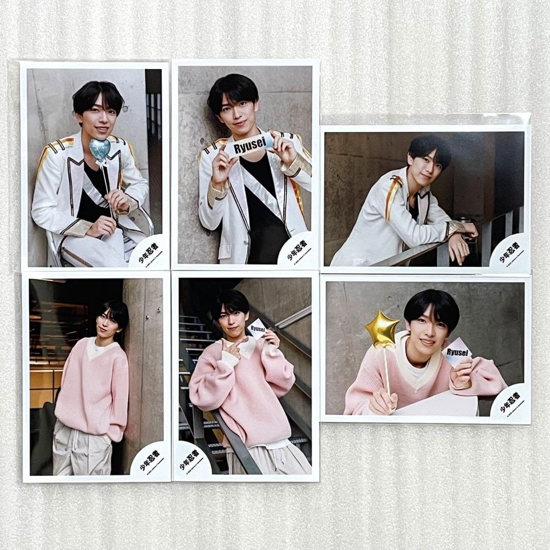 Amazon.co.jp: 少年忍者 深田竜生 6枚 公式写真 プロフィール写真撮影