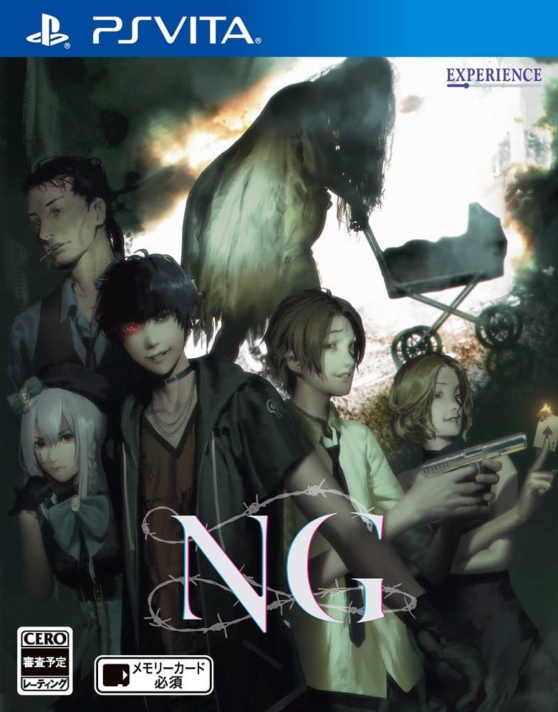 Amazon | NG - PS Vita | ゲームソフト