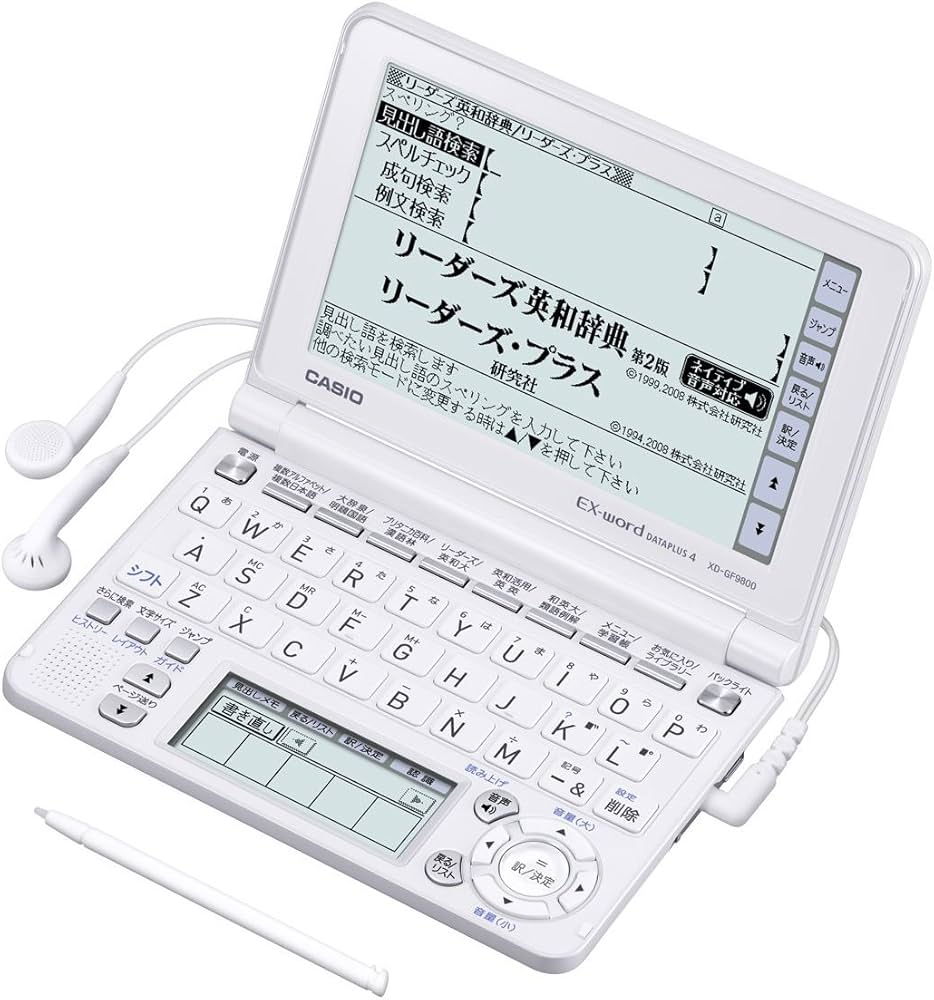 Amazon | CASIO Ex-word 電子辞書 XD-GF9800 音声対応 100コンテンツ