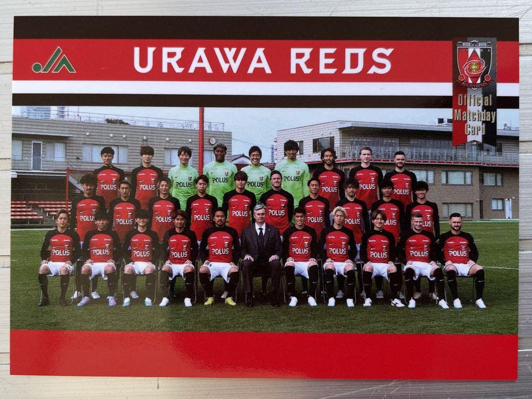 Amazon.co.jp: 浦和レッズ マッチデーカード No.446 集合写真 駒場