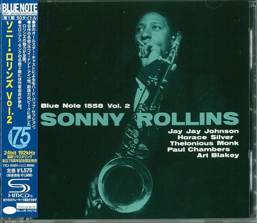 Amazon.co.jp: ソニー・ロリンズ VOL.2: ミュージック