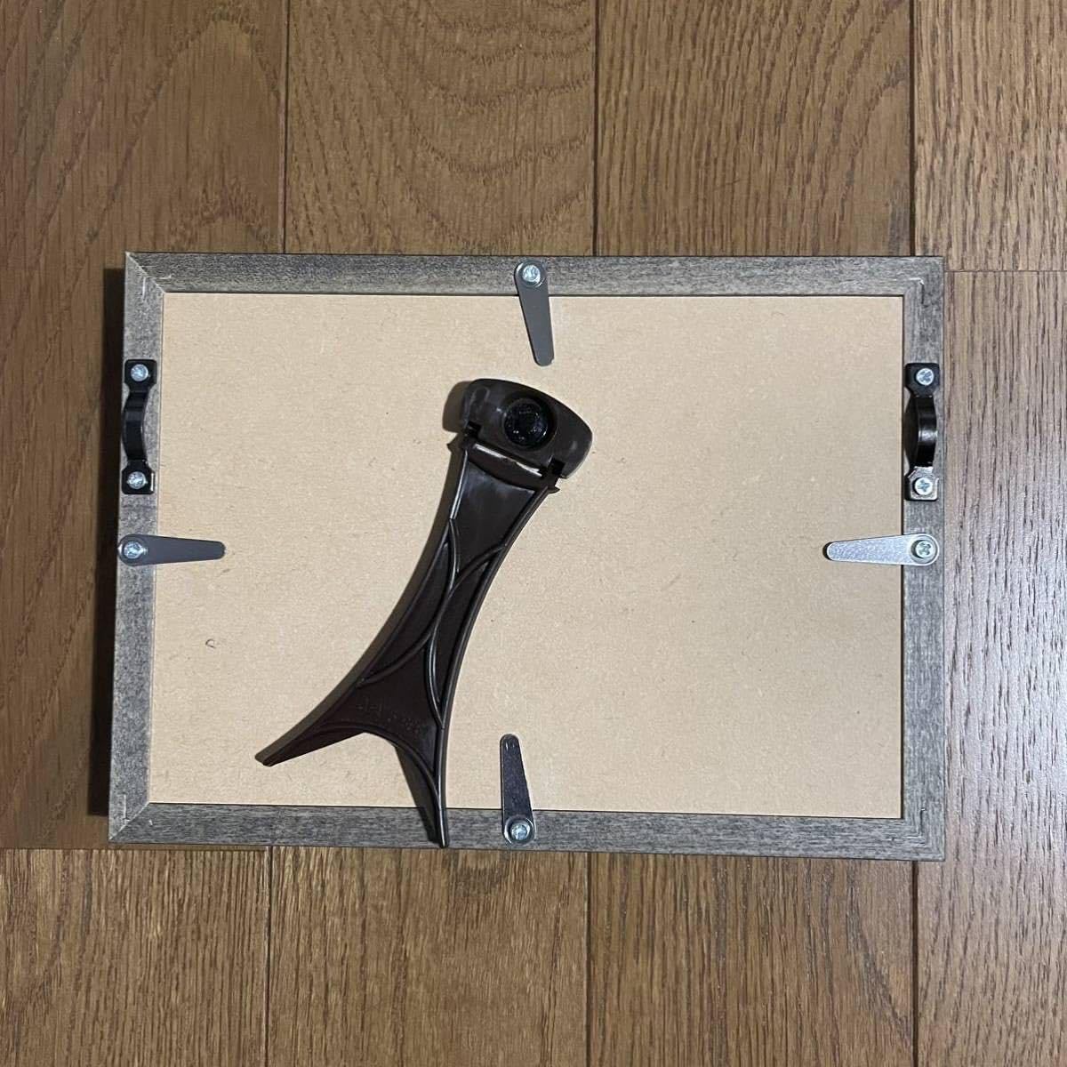 Amazon.co.jp: King Gnu キングヌー CEREMONY セレモニー メモリアル