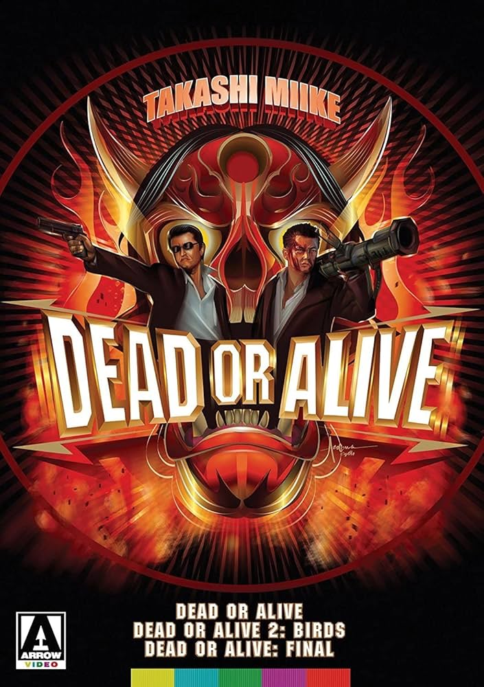 Amazon.com: Dead Or Alive Trilogy (Dead or Alive, Dead or Alive 2
