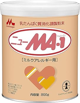 Amazon.co.jp: 森永 ニューMA-1 大缶 800g ミルクアレルギー用