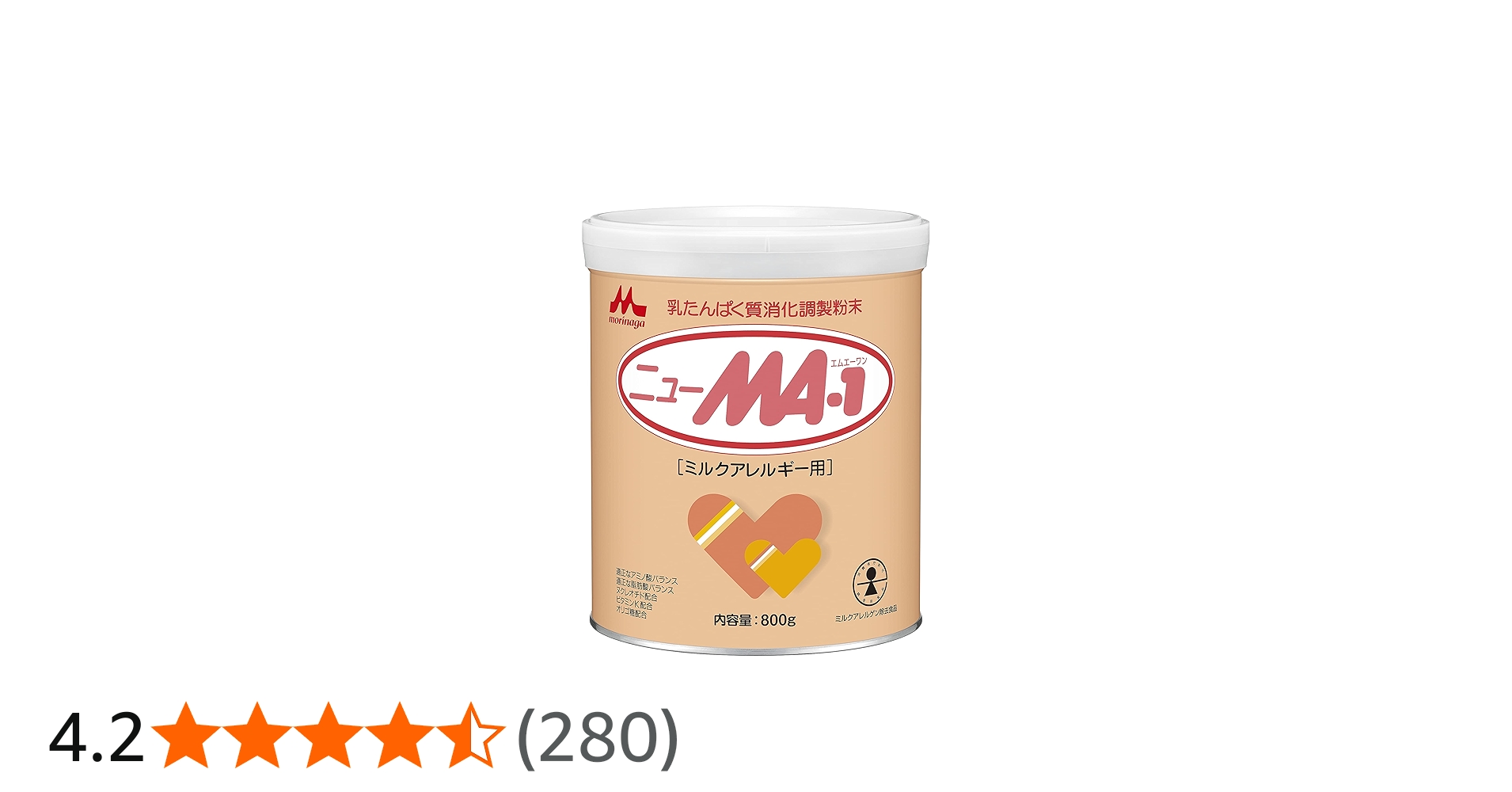 Amazon.co.jp: 森永 ニューMA-1 大缶 800g ミルクアレルギー用