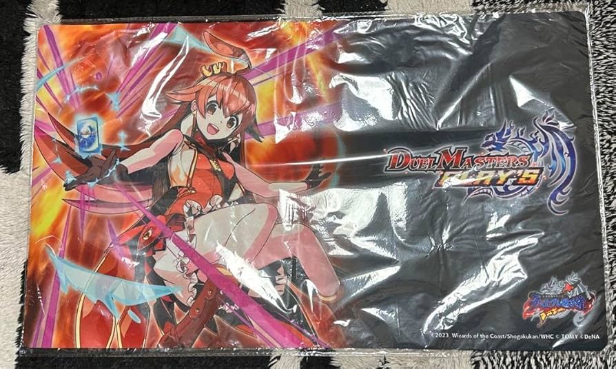 Amazon.co.jp: デュエマ デュエプレ選手権 ルピコ プレマ プレイマット