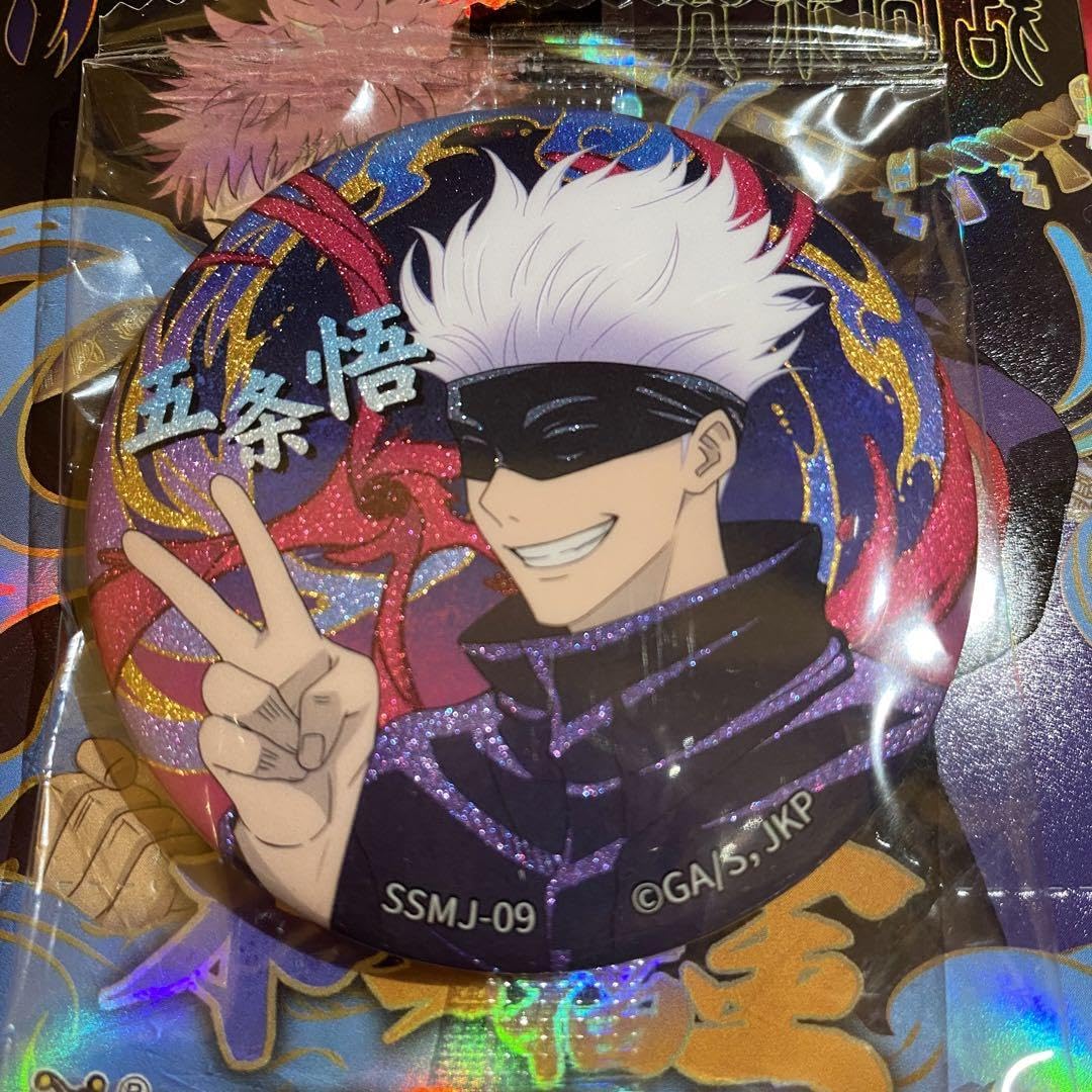 呪術廻戦 コスモワールド 缶バッジ レア グリッター 特典 五条悟
