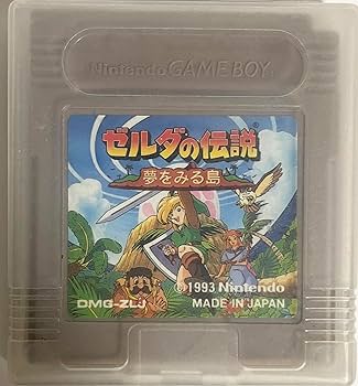 Amazon | ゼルダの伝説 夢をみる島 | ゲームソフト