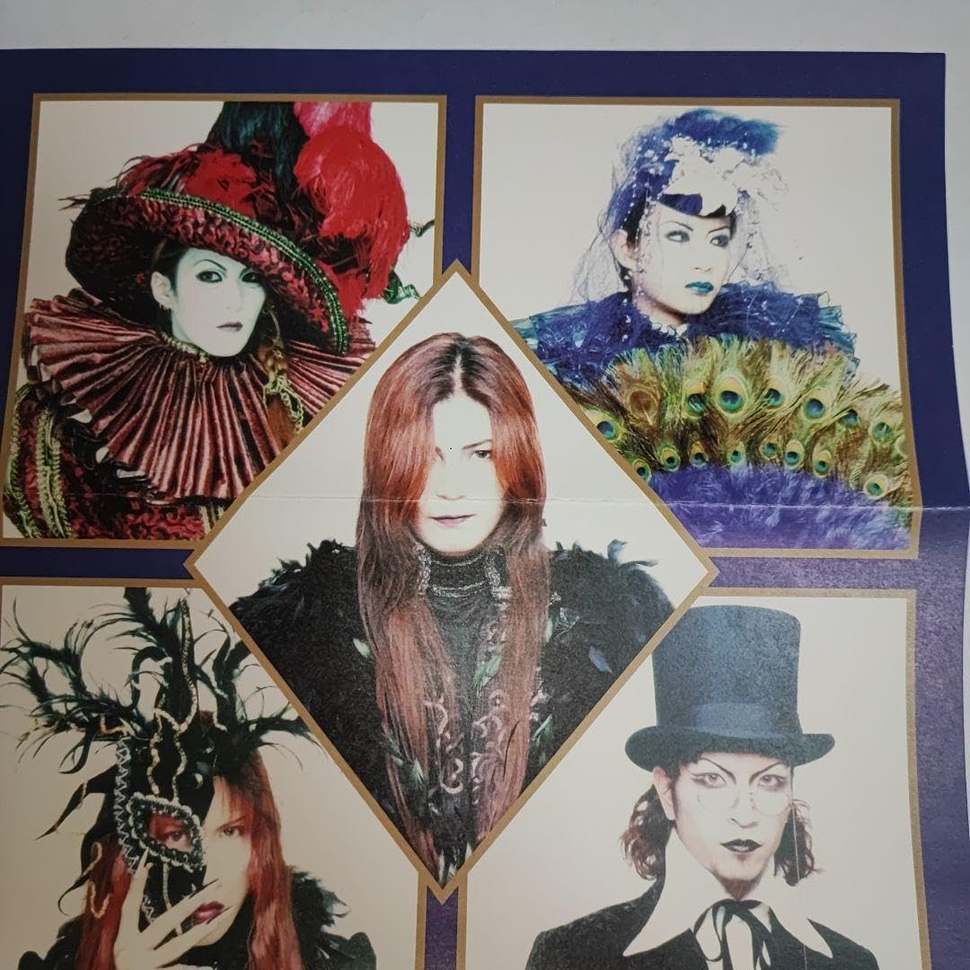 Amazon.co.jp: MALICE MIZER マリスミゼル ポスター : おもちゃ