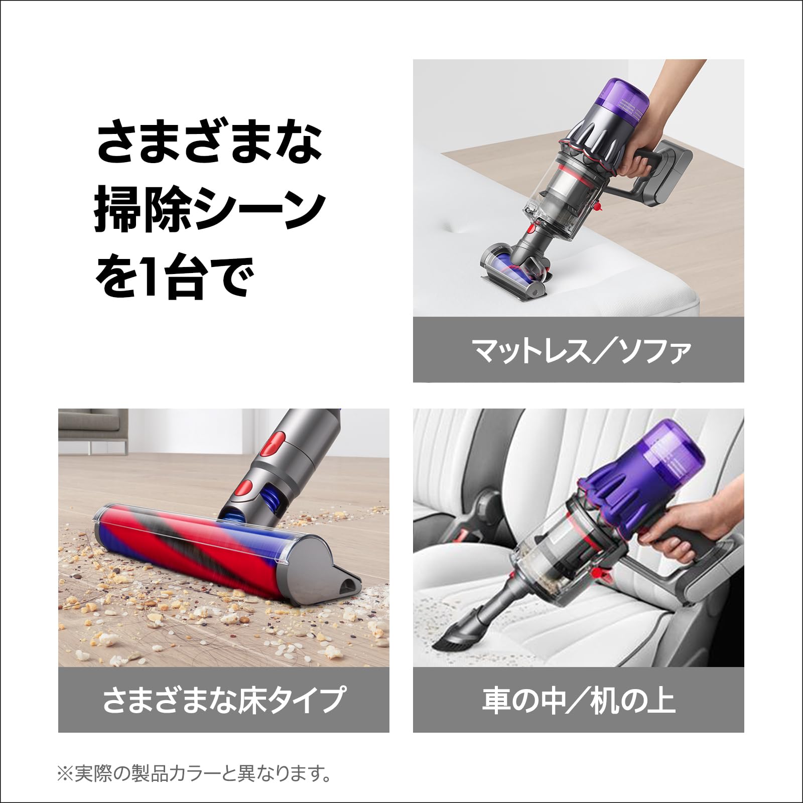 Amazon | Dyson Digital Slim Fluffy (SV18 FF EX2 AM) | Dyson