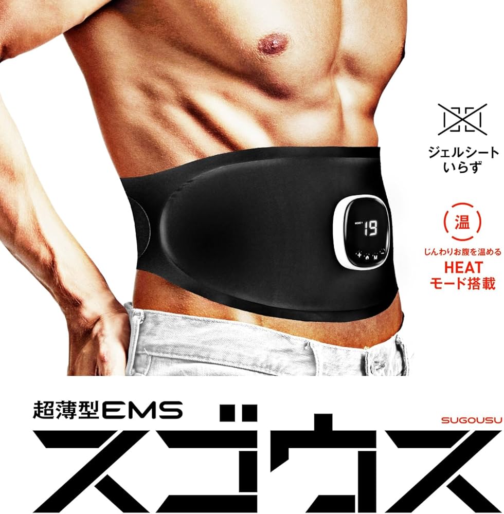 Amazon.co.jp: La-VIE(ラヴィ) 超薄型EMS スゴウス 腹筋ベルト ジェル