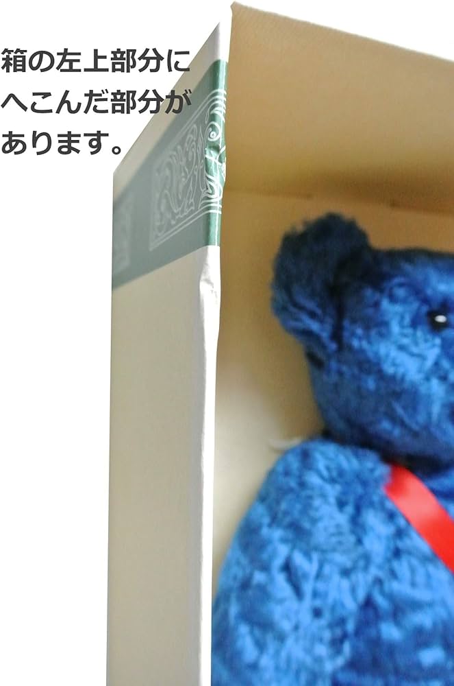 シュタイフ ギャラリー・ラファイエット 100周年記念 テディベア 38cm