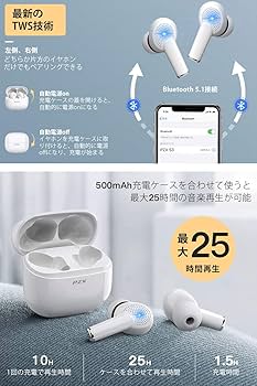 Amazon.co.jp: 【CVC8.0+ ENCデュアルマイク】 Bluetooth イヤホン