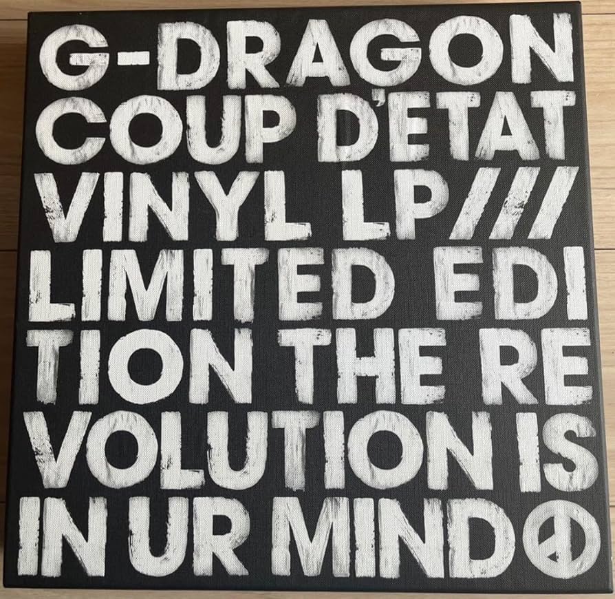 Amazon.co.jp: I G-DRAGON COUP D'ETAT VINYL LP : おもちゃ