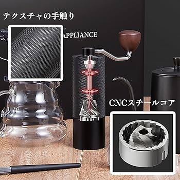 Amazon | 【2024新登場 】コーヒーミル 手動 コーヒー ポットセット