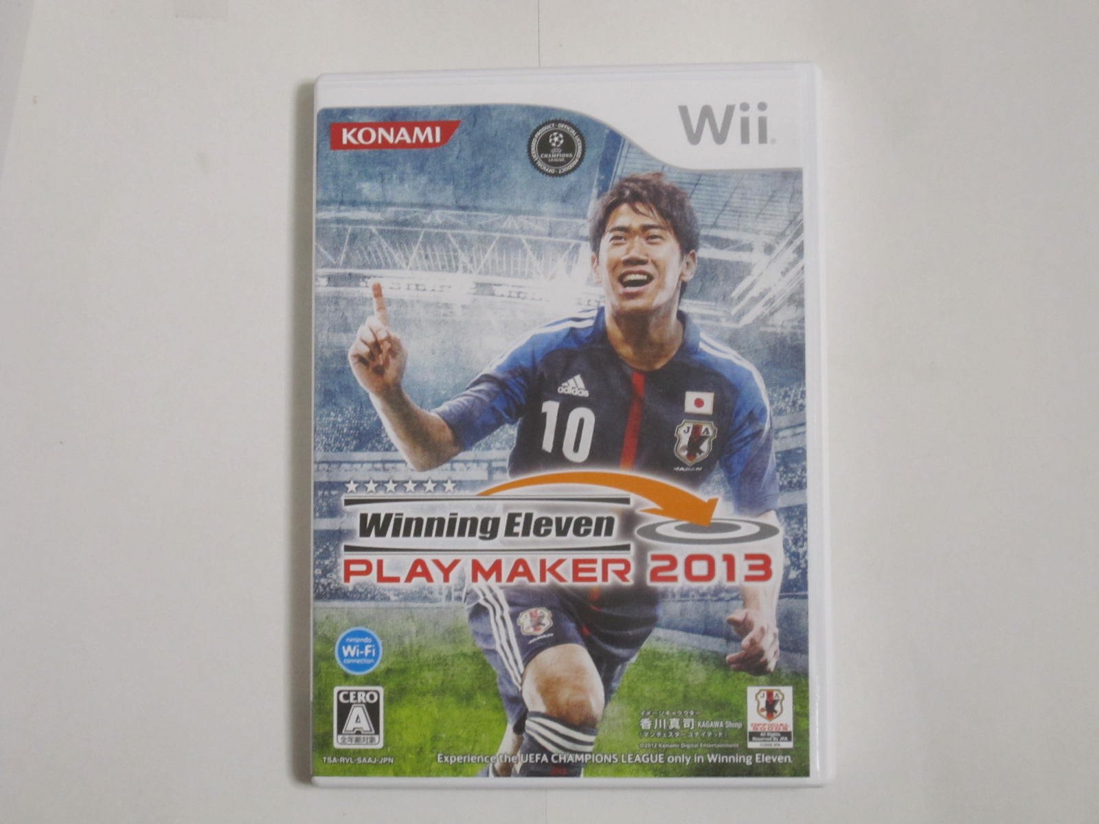 Amazon | ウイニングイレブンプレイメーカー2013 - Wii | ゲームソフト