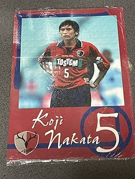 Amazon.co.jp: 限定品 鹿島アントラーズ 中田浩二選手 背番号5 下敷き