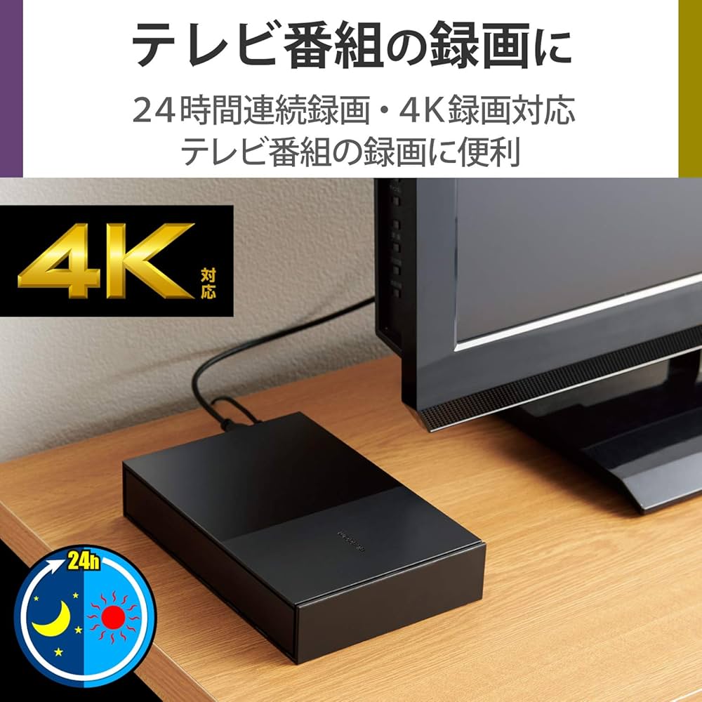 Amazon.co.jp: エレコム 外付けハードディスク 2TB USB3.2(Gen1) 4K