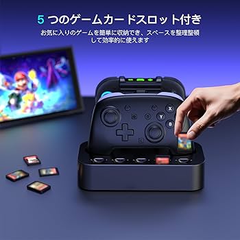 Amazon.co.jp: NEWDERY 2in1 Switch 2 Pro用 充電器 Switch 2用 Joy