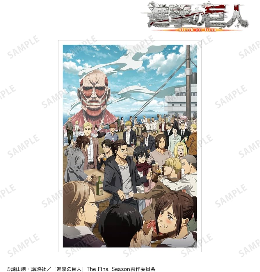 Amazon.co.jp: 進撃の巨人 ワールドワイド アフターパーティー ポスト