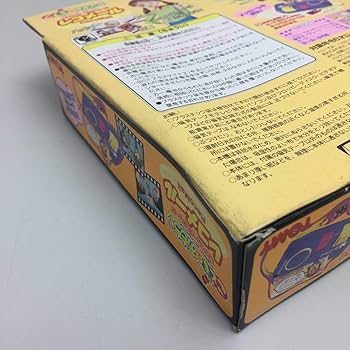 Amazon.co.jp: トミーTOMYこどものおもちゃレコメールRECOMAILボイス