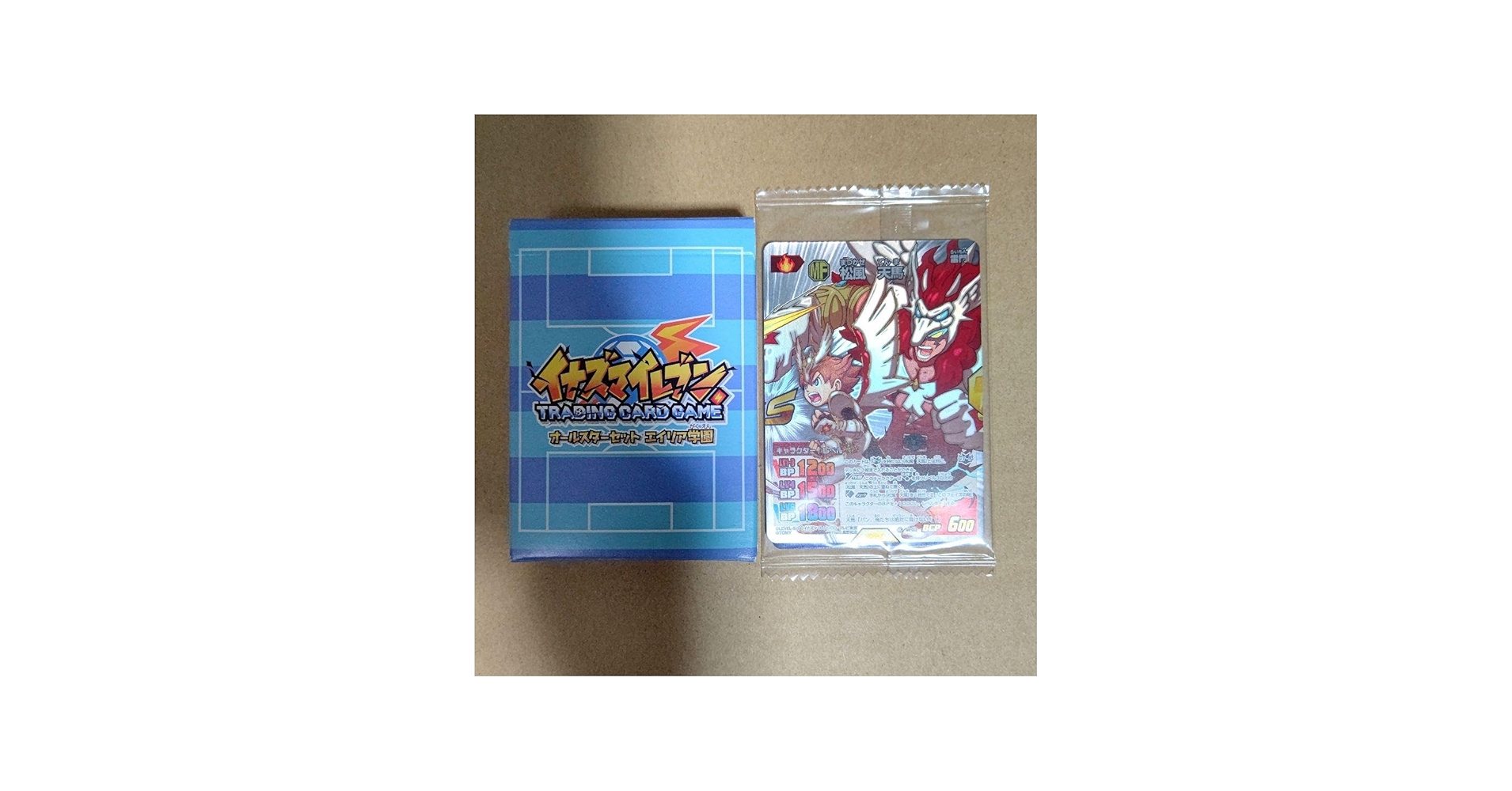 Amazon.co.jp: イナズマイレブン オールスターセット エイリア学園