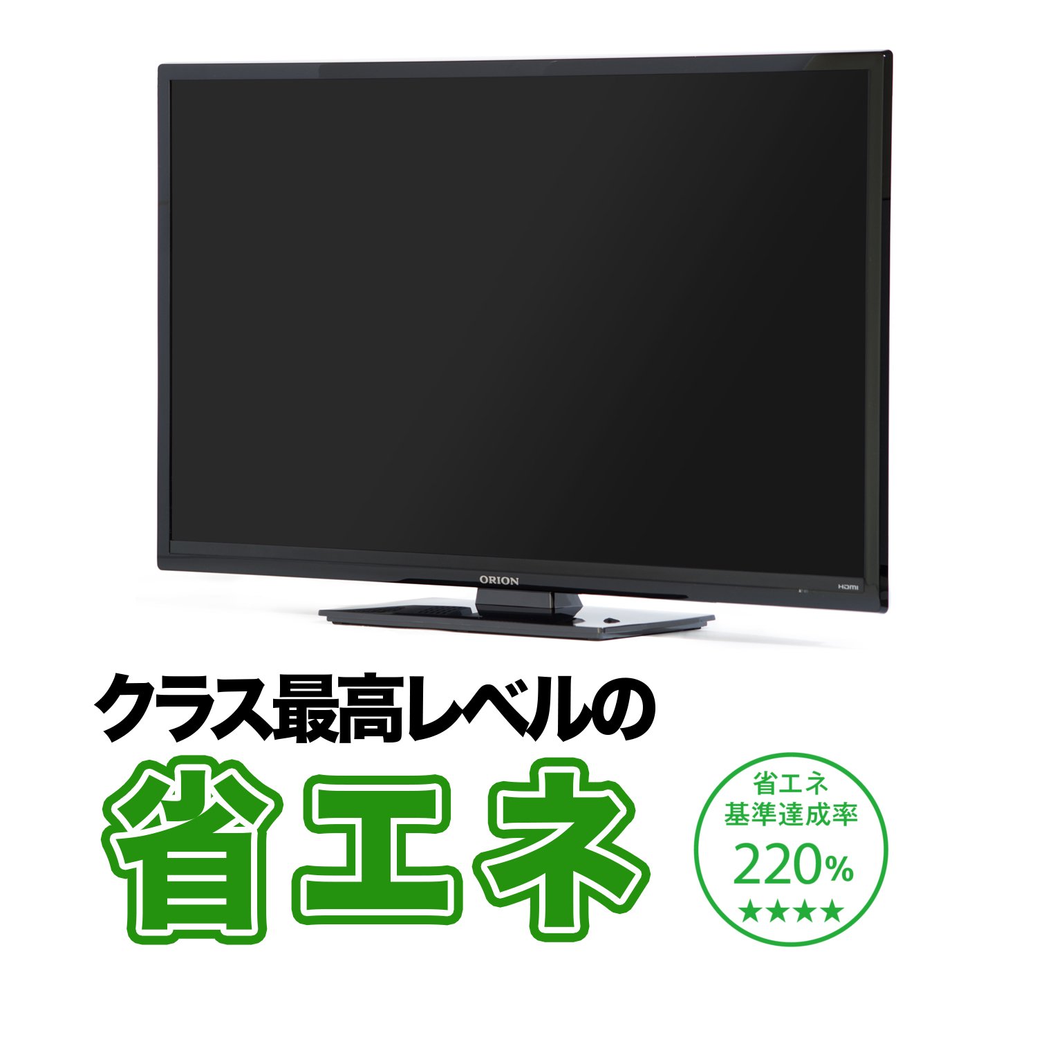 Amazon | オリオン 32V型 液晶 テレビ RN-32SF10 ハイビジョン 外付け