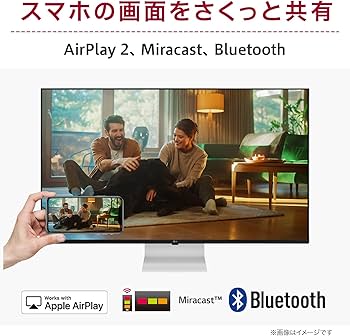 Amazon.co.jp: 【Amazon.co.jp限定】 43SQ700S-W/LG スマート