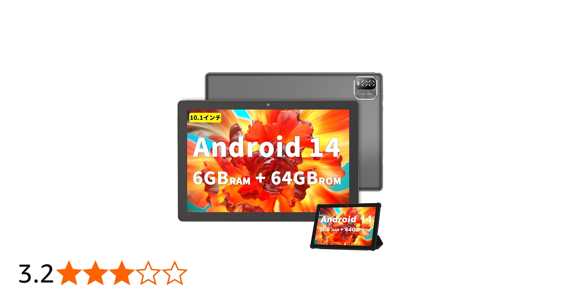 Amazon.co.jp: Android 14 タブレット10インチ wi-fiモデル、6GB(3+3