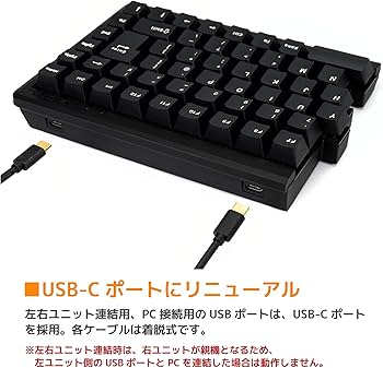 Amazon.co.jp: Mistel BAROCCO MD770 RGB JP メカニカル キーボード