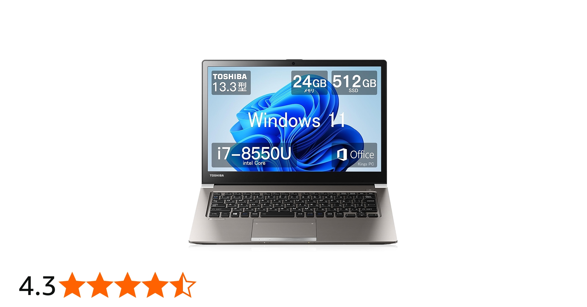 Amazon.co.jp: ノートパソコン東芝 Core i7 (8550U)第8世代(24GBメモリ