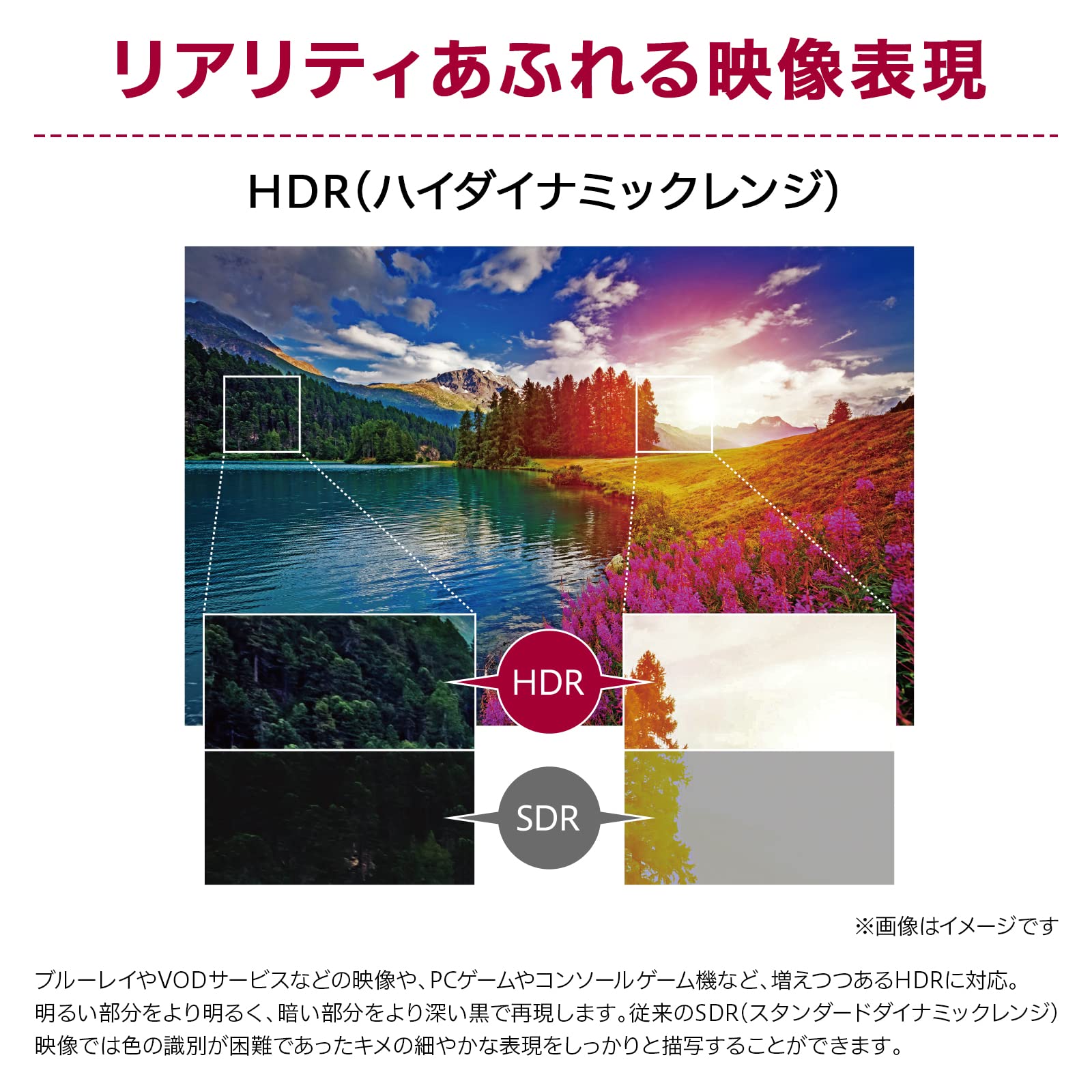 Amazon.co.jp: 【Amazon.co.jp 限定】LG モニター ディスプレイ